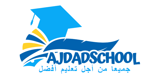 ajdadschool.com